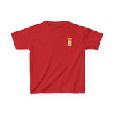 Kids Soccer T-Shirt — Alternate 2025 World Cup Mexico